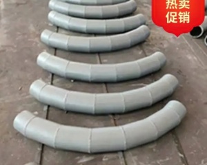 电厂使用双金属耐磨弯管弯头 法兰连接高铬铸铁管件
