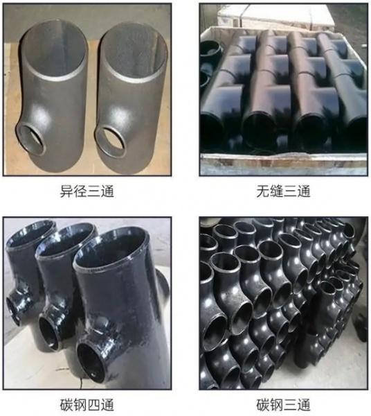 大口径热煨弯头 内涂塑外3PE 防腐弯头管件 排气三通 异径