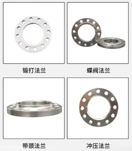 DN100 200不锈钢法兰 规格齐全 加厚材质 性能稳定