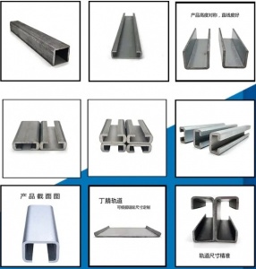 矿用震动筛型材轨道 碳钢不锈钢型材 抗震支架