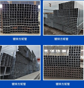 黑圆管 4分 DN15-20寸 DN500 Q235 直缝焊
