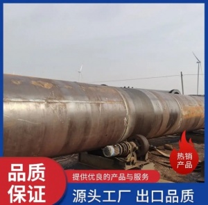 Q420D Q390B Q355D焊管 Q355C直缝钢管 