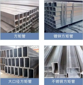 冶金钢材镀锌钢管 工程专用镀锌管 热镀锌钢管 抗锈，耐腐蚀