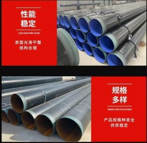 运行平稳耐腐蚀 恒运 规格齐全 喷涂缠绕式保温钢管