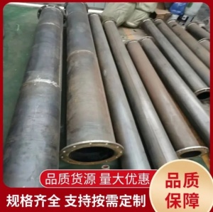 超高分子耐磨管道 抗静电阻燃 耐腐蚀 专业上传 诚信经营