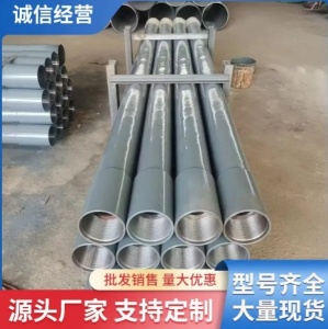 双金属耐磨管 稀土合金 堆焊陶瓷复合耐磨管道 定制批发