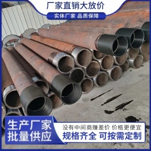 双金属耐磨管 稀土合金 堆焊陶瓷复合耐磨管道 定制批发