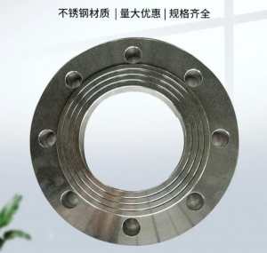 碳钢锻打平焊法兰 PN16 HG20592 耐腐蚀 非标定制