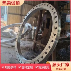 大型碳钢法兰 板式平焊高颈可按需定制 管道连接管件使用