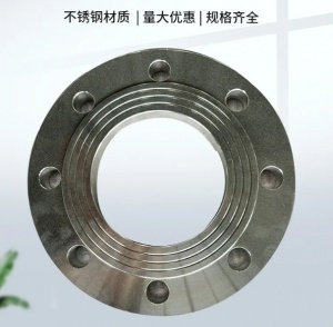 碳钢锻打平焊法兰 PN16 HG20592 耐腐蚀 非标定制