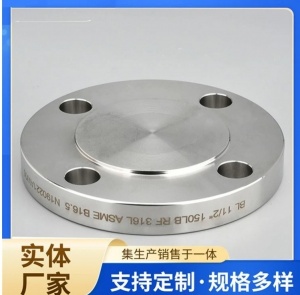 碳钢盲板法兰 DN100 PN16 20/304/316 不