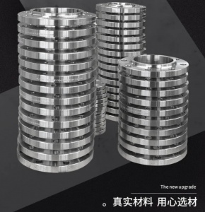 碳钢松套法兰 厂家定制不锈钢高压平焊活套法兰片 法兰盘制造工