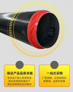 玻璃钢保温管 镀锌铁皮保温钢管 铝皮保温管道 保温无缝钢管