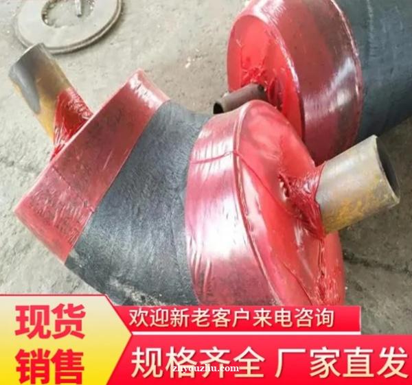 聚氨酯预制直埋无缝防腐保温管道大口径保温弯头