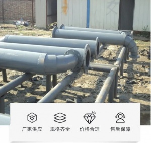 堆焊陶瓷耐磨管厂家 生产双金属耐磨弯头 内衬复合管件 电厂煤
