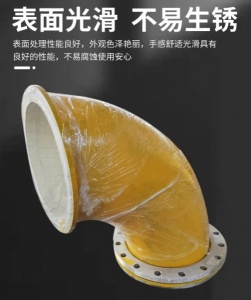 堆焊耐磨复合陶瓷管道 双金属耐磨钢管 碳化铬内衬耐磨管