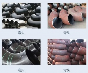 对焊耐高压厂家批发90°碳钢无缝冲压高压热压弯头