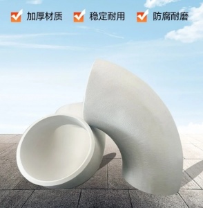 厂家1060铝合金弯头 90度 45度弯管 异径管 5083