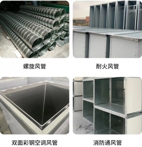 镀锌不锈钢白铁皮弯头 密封性好 防腐耐高温 支持定做