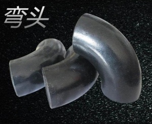 长半径冲压焊接弯头 45度90度180度无缝 各种规格 稳定