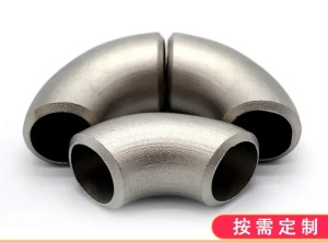 90度45度无缝焊接推制弯头 大口径虾米腰钢制冲压对焊弯头管
