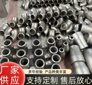 碳钢直缝三通 无缝十字通高压对焊厚壁Y型等径三通管件