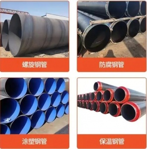 沟槽式异径三通 螺纹连接 使用方便 售后周到 DN300
