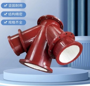 碳钢异形三通 钢制焊接等径 Y型对焊斜三通管件 可定制