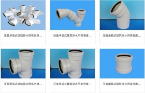 现货销售 球墨铸铁管 承插盘三通 胶圈连接 表面黑色防腐