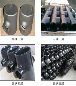 内环氧外3pe 防腐三通四通 3pe三通管件 厂家定制