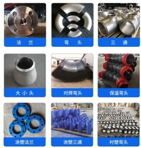 陶瓷钢管生产厂 陶瓷贴片耐磨四通 双金属三通 高铝陶瓷管件
