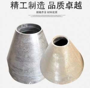 对焊异径管 碳钢同心大小头 冲压焊接偏心变径异径接头