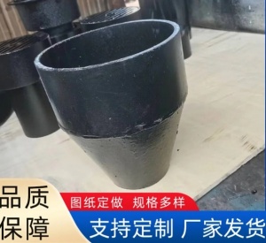碳钢不锈钢方形 圆形 矩形带盖排水漏斗锥形喇叭口