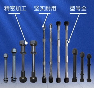 诚信批发U型螺栓 预埋u型栓 国标4.8级 规格齐全
