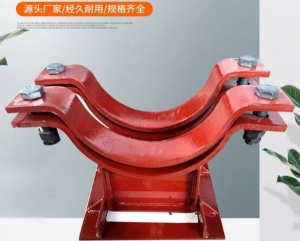 管道保温管托 保冷支座 固定管座 滑动 管夹型 焊接型托架
