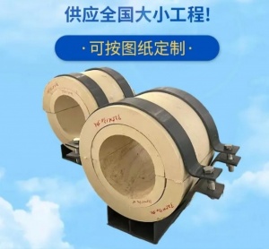 聚氨酯保冷管托 抗震抗压 承载力强 保温绝热 全国承接工程订