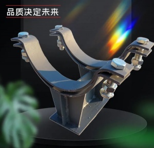 管夹焊接支座 保温导向支架 生产厂家