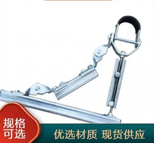 铝合金光伏发电配件抗震支架装配式支吊架 货源直供
