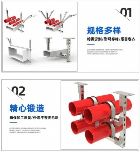 消防管道抗震支架 双向管廊吊顶桥架安装 源头工厂定制