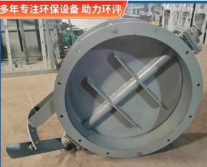 矿用隔爆型一体式电动蝶阀 煤安防爆3C认证资质齐全