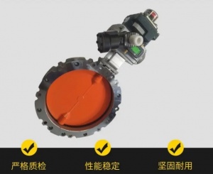 供应防爆粉 尘蝶 阀气动粉尘防 爆通风蝶阀 质量过硬