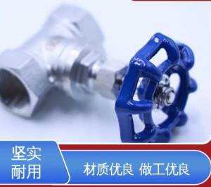 专业品质