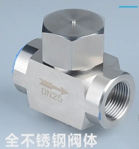 进口不锈钢锻造一体式热动力圆盘式重型疏水阀