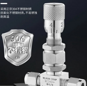 304不锈钢卡套式微量调节阀 角式刻度流量针型阀计量微调阀真