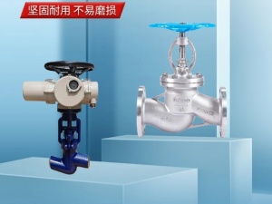 美标波纹管截止阀 进口仪表阀 单法兰单隔离泄放阀 性能稳定
