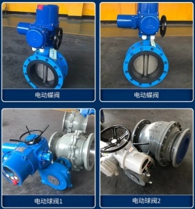 普通开关推力型多回转DZW电动执行器 厂家