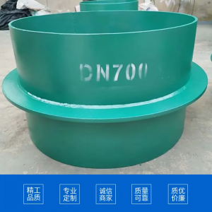 钢制a/b型防水套管 柔性02S404国标刚性止水预埋人防密