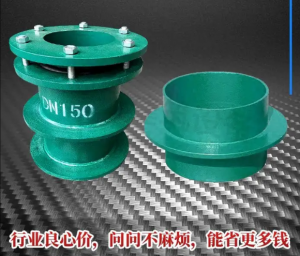 国际b型防水套管 刚性防水套筒生产厂家