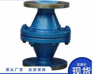 DN250防爆燃阻火器 运行平稳 坚固耐用 不锈钢材质 规格