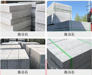 黄锈石加工 接受定制 宝龙石业 天然石板材 源头厂家